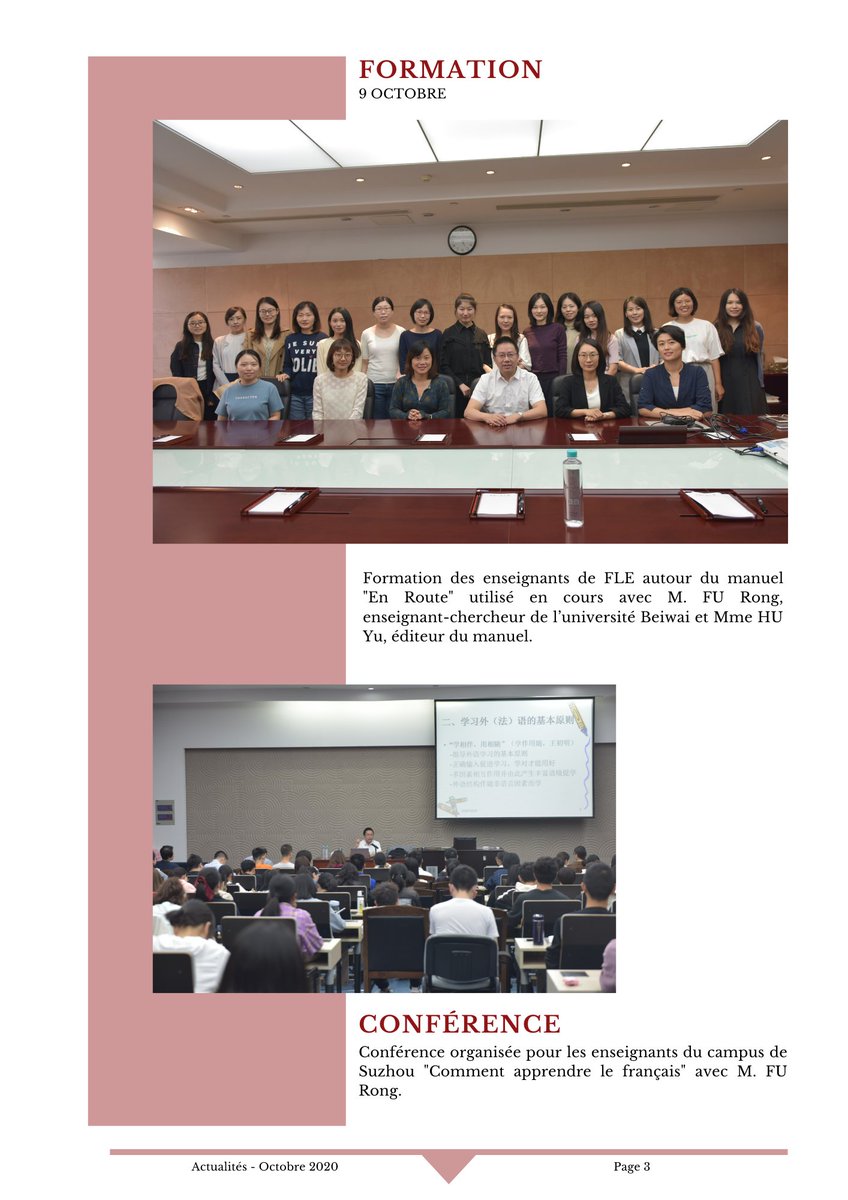 IFCRenmin's tweet photo. Les actualités de l'@IFCRenmin depuis Septembre 👉 https://t.co/M3SfEryXX9 
@Sorbonne_Univ_  @univpaulvalery  @KedgeBS https://t.co/oyihEAgGyH