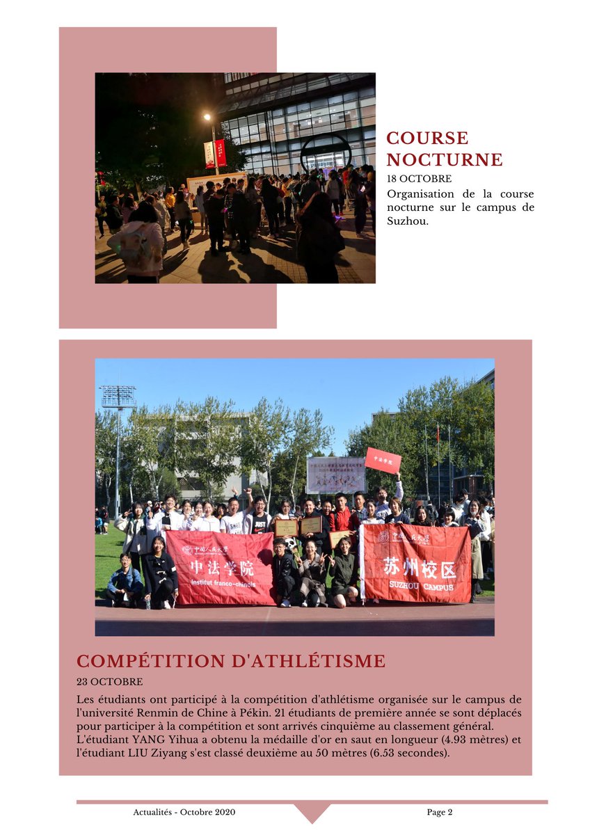 IFCRenmin's tweet photo. Les actualités de l'@IFCRenmin depuis Septembre 👉 https://t.co/M3SfEryXX9 
@Sorbonne_Univ_  @univpaulvalery  @KedgeBS https://t.co/oyihEAgGyH