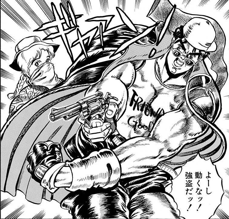 7. Jonathan Joestar fucking robbed a bank