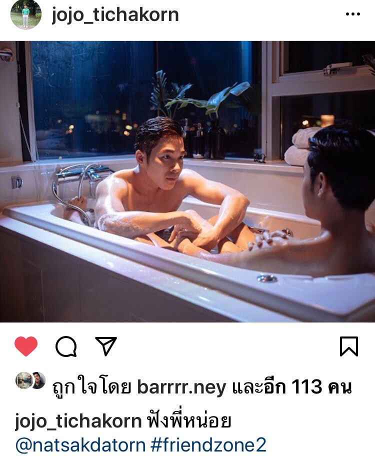 noknoijang's tweet photo. ฟังพี่หน่อย...
พี่โจ้โปรดเซฟลุงด้วย ฮ่าาา า า 🤣
Cr : ig jojo_tichakorn
#FriendZone2EP8
#FriendZone2
#แซมเอิร์ธ https://t.co/Y4zWL2s157