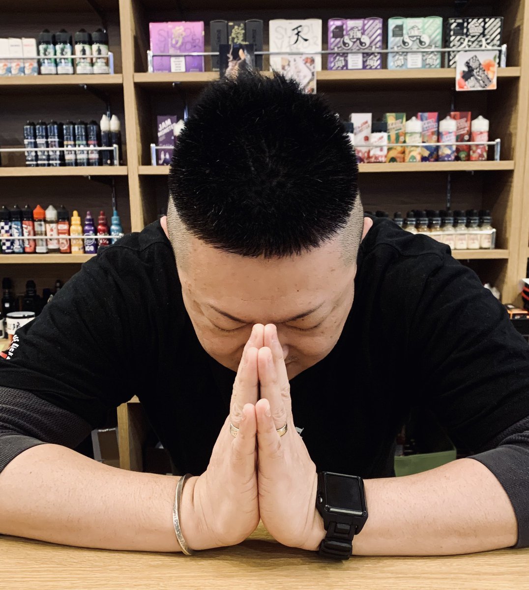 vape_space_ryu's tweet photo. 【営業時間短縮のお知らせ】

コロナウィルス感染症感染者拡大の現状を受け、当面の間、営業時間を再変更し、出来る限りの営業をして参ります🙇🏻‍♂️

皆様のご理解・ご協力の程、宜しくお願い申し上げます🙇🏻‍♂️

▪️営業時間
月〜金…12:00-20:00頃まで
土日祝…12:00-19:00頃まで

▪️定休日
水曜日・他

続… https://t.co/zYIxrWUp6i