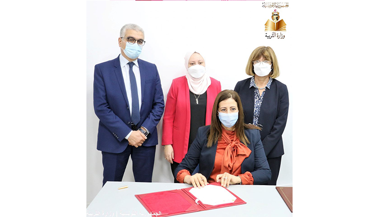 mfpglcc's tweet photo. تنظيم يوم دراسي ح��ل التخطيط الاستراتيجي المتعلق بالهدف الرابع من أهداف التنمية المستدامة للأمم المتحدة

التفاصيل على الرابط التالي : https://t.co/GdPnyP0NGH https://t.co/EH0IrC5hyK