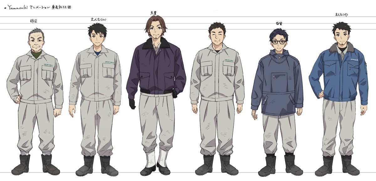 『築炉』で有名な企業、株式会社ヤマサキさんのWEBムービー・TVCMのキャラクターデザインを担当させて頂きました!
 #木村良平 さん #武虎 さん #仲村侑佑 さん #山本彬 さんの豪華キャストです!是非ご覧くださいませ😃
https://t.co/iGzXvTmCm2 