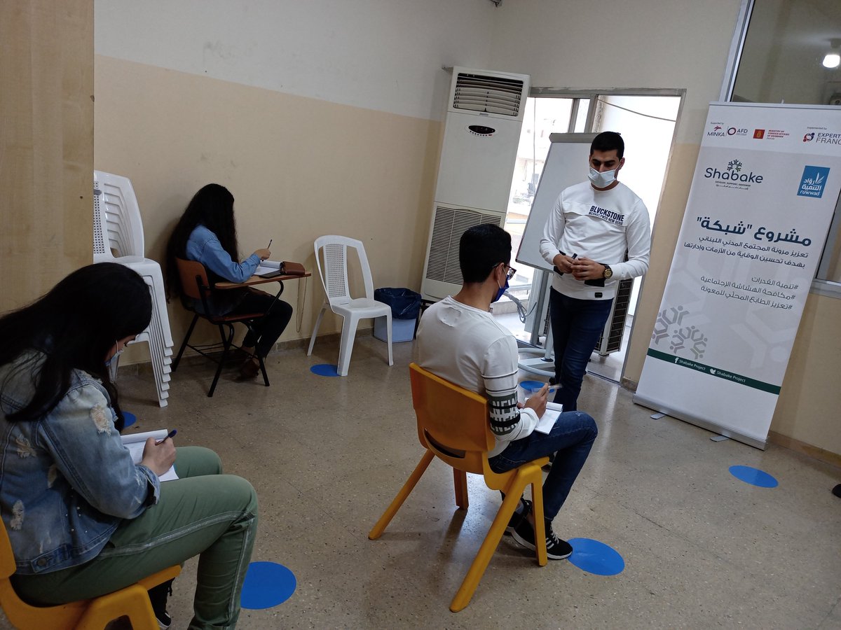 ShabakeProject's tweet photo. EF Lebanon team visited @RuwwadLb offices in Bab El Tebbene,Tripoli & attended a Life Skills session targeting youth. The objective of the sessions is to empower youth with skills, strengthen their resilience & support them to find jobs #VulnerabilityReduction #LocalizationOfAid https://t.co/olDWaNB6hI