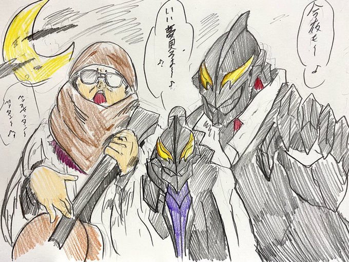 Tweetler Listesiイゴまる リクエストお断り Karma Etiketi 仮面ライダー鎧武 Verdi 1 Whotwi Grafiksel Twitter Analizi Tweetler Listesiイゴまる リクエストお断り Karma Etiketi 仮面ライダー鎧武 Verdi 1 Whotwi Grafiksel Twitter Analizi