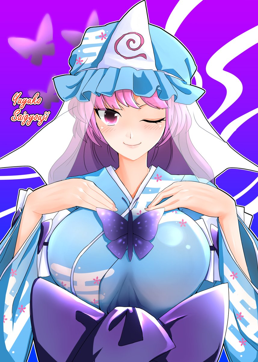#絵晒したらみんながブァァァってRTしてくれてブァァァってフォロワーがブァァァって増えブァァァるブァァァらブァァァしブァァァブァァァァァアアい  勢いに笑ったので