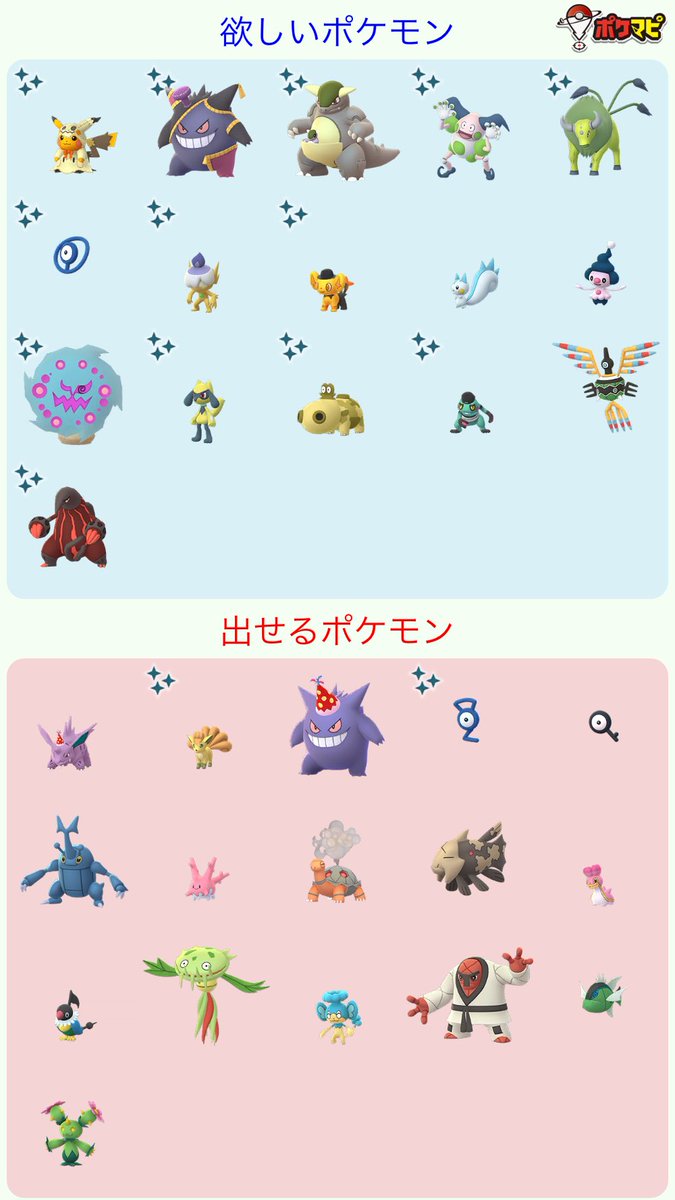 Ichika1111 Ichika Twitter