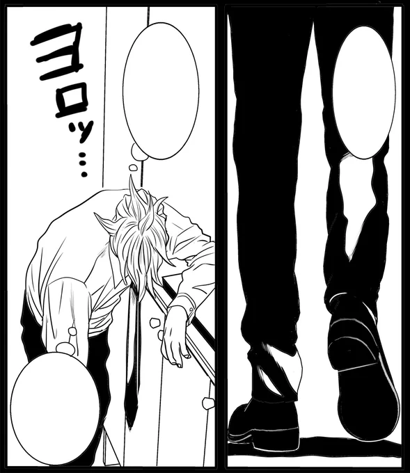 今日も3ページずつ・・・ 