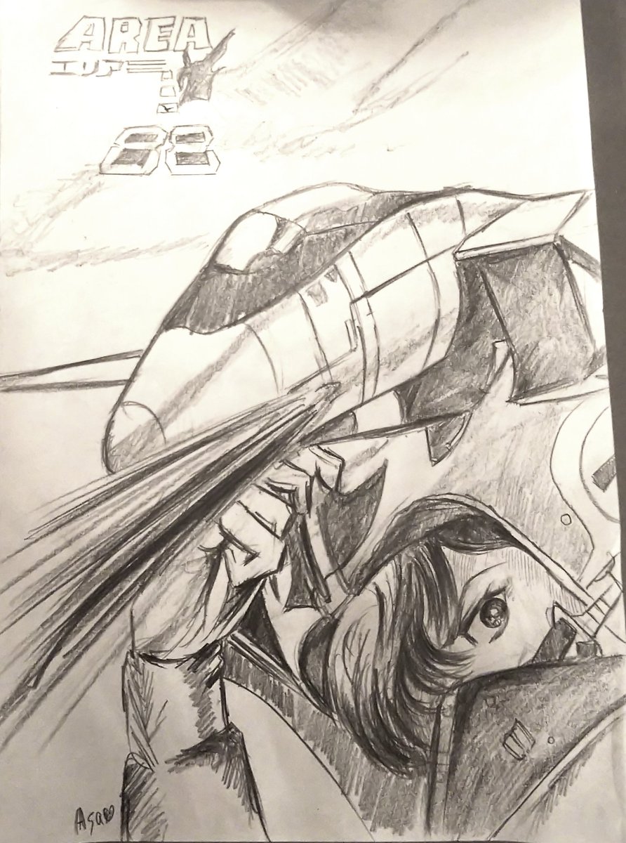 Twoucan エリア の注目ツイート イラスト マンガ