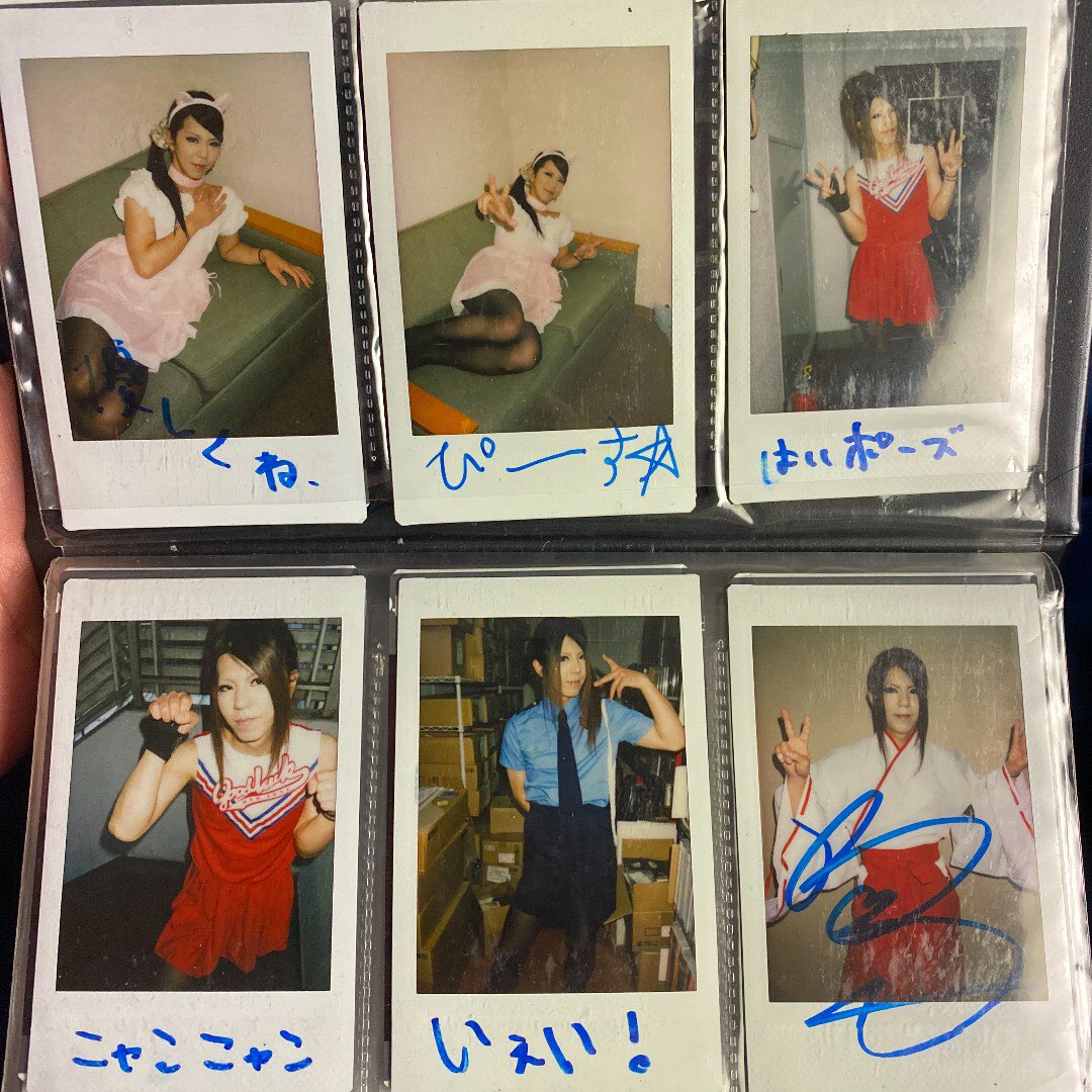 jFT4gqC5Wx17YPA's tweet photo. 己龍 チェキ お譲り #拡散希望

譲⇒遠海准司さん 1セット 5枚

求⇒2500円

時期はランダムとなります。1セットに1枚以上サインコメあり。
以下見本となります。400枚以上あるため全てではございません。
ご了承ください。なにか質問等ございましたらお気軽にリプ、DMお願い致します。 https://t.co/O8Cvc0Whsy