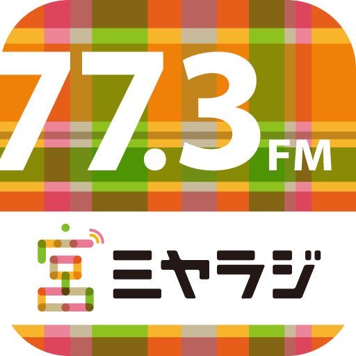 studiobaco's tweet photo. 本日21時よりミヤラジで「しゃべログ」に出演します。今日は東京よりゲストをお招きしての1時間になります。
#シャベログ
#宮ラジ
#maruyoshi
#studiobaco https://t.co/6pHKMEUY1f