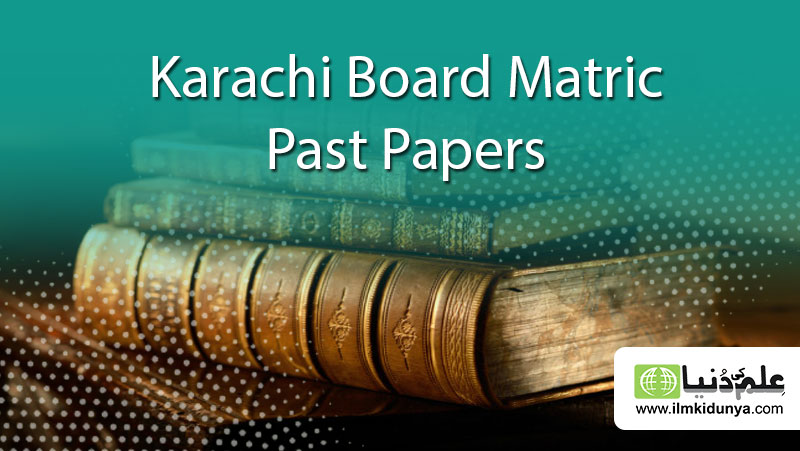 ilmkidunya's tweet image. Matric Past Papers of Karachi Board are available here. Here Pakistani students can get BSEK Karachi Board Matric Past Papers.

ilmkidunya.com/past_papers/ka…

#pastpaper #karachoboard #matricpastpaper #pakistanistudents