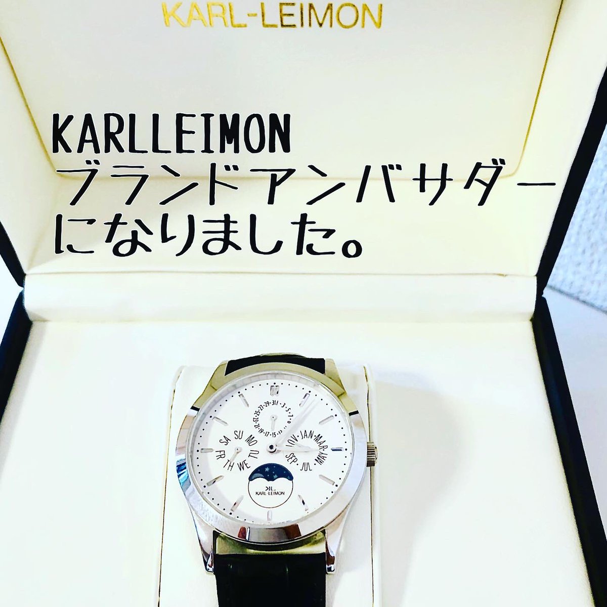 まごすけ 松田剛 見えない世界を味方につけるビジネスコンサル 腕時計ブランド Karlleimonのブランドアンバサダーに選出されて記念品でwatermanの万年筆を頂きました 惚れ込んだ時計のブランドに選んでもらえて 記念品まで頂けるとは嬉しい限りです まごすけ 松田剛 見えない世界を味方につけるビジネスコンサル 腕時計ブランド Karlleimonのブランドアンバサダーに選出されて記念品でwatermanの万年筆を頂きました 惚れ込んだ時計のブランドに選んでもらえて 記念品まで頂けるとは嬉しい限りです