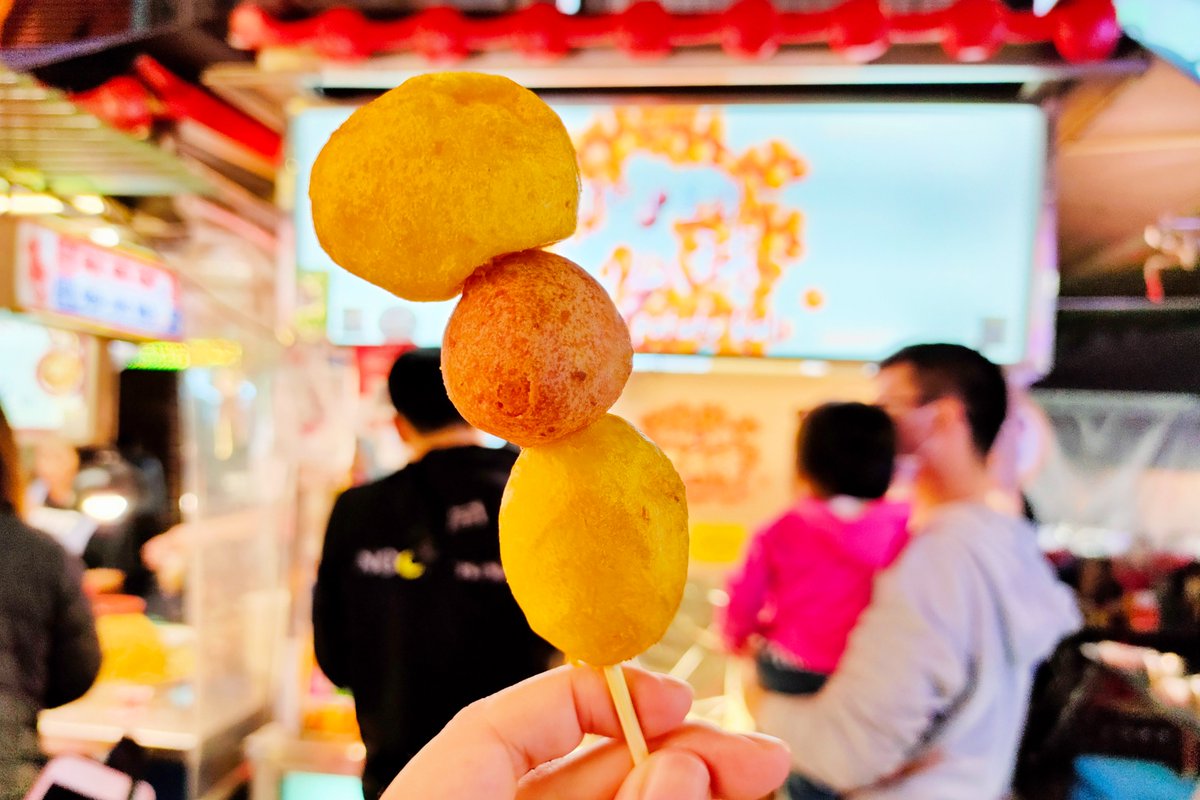 taipeinavi's tweet photo. ≪ほっと台北≫
【動画あり！】コロナ禍でも地元民が支える「寧夏夜市」！
https://t.co/LN6JO2CStP
行列人気グルメを食べまくりましたよ～♪
#寧夏夜市 #夜市 #台湾夜市 #新型コロナウイルス #コロナ禍 #蚵仔煎 #賴雞蛋蚵仔煎 #劉芋仔 #地瓜球 #祥記純糖麻糬 #古早味豆花 #Taiwan #taiwannightmarket https://t.co/dQpDrHC1we