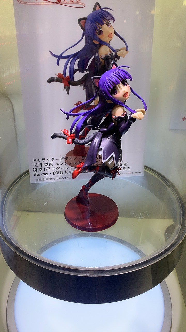 ひぐらしのなく頃にスプリング社製ゲーマーズ限定カラー 古手