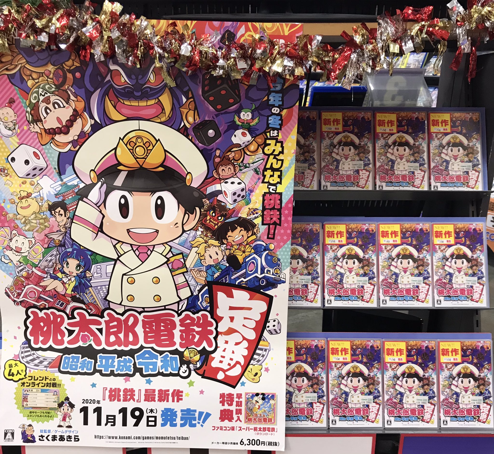 EnLX4OoUYAAoU78?format=jpg&name=large