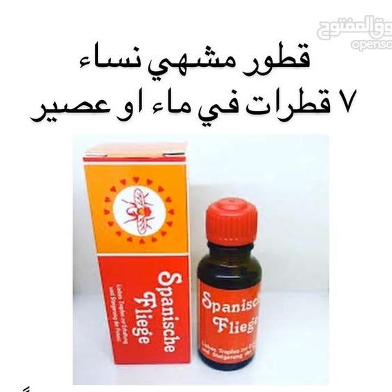 brithani_hdz tweet picture