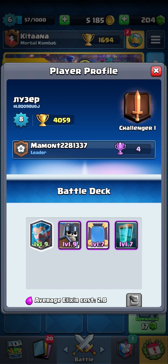 imranansari1989's tweet photo. @ClashRoyale What is this? Is it hacker? Is it possible in this game??? please look into this check this player's deck https://t.co/lpAJINPRI0