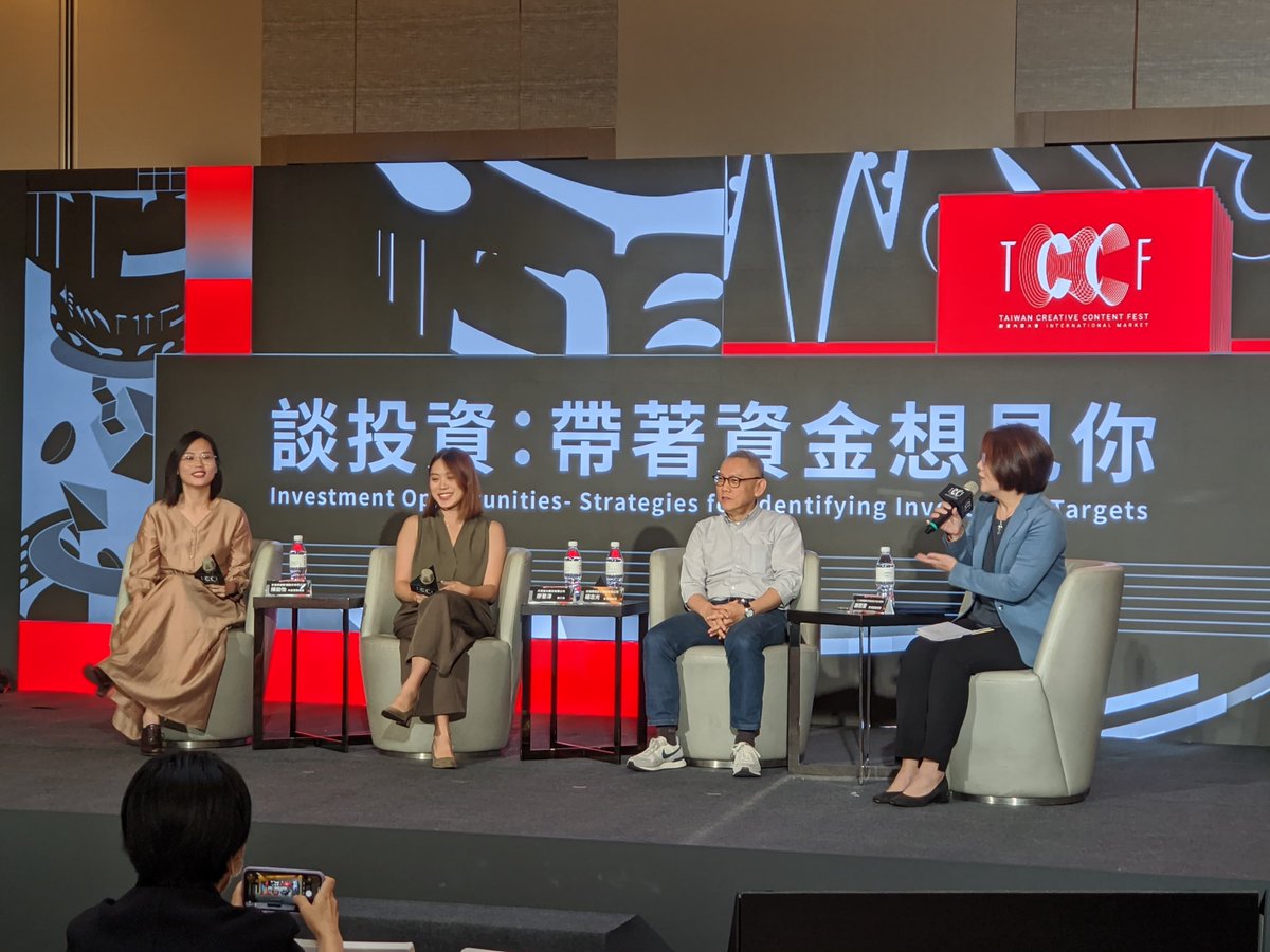 TAICCA_Official's tweet photo. #DennisYang: “Learn about the actual #targetaudience of what you create. The #TA of #horrorfilms are #females around 25 years old, so we'd choose other elements 25-year-old #women like &amp; combine them with #horror.”

#楊智光 #Studio76 #柒拾陸號原子 #TCCF #TCCF2020 https://t.co/ek2oQcsl9C