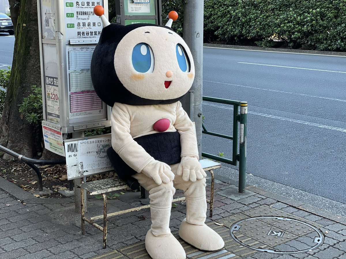 公式 ハミィ ピューと吹く ジャガー Hamirobot Twitter 公式 ハミィ ピューと吹く ジャガー Hamirobot Twitter