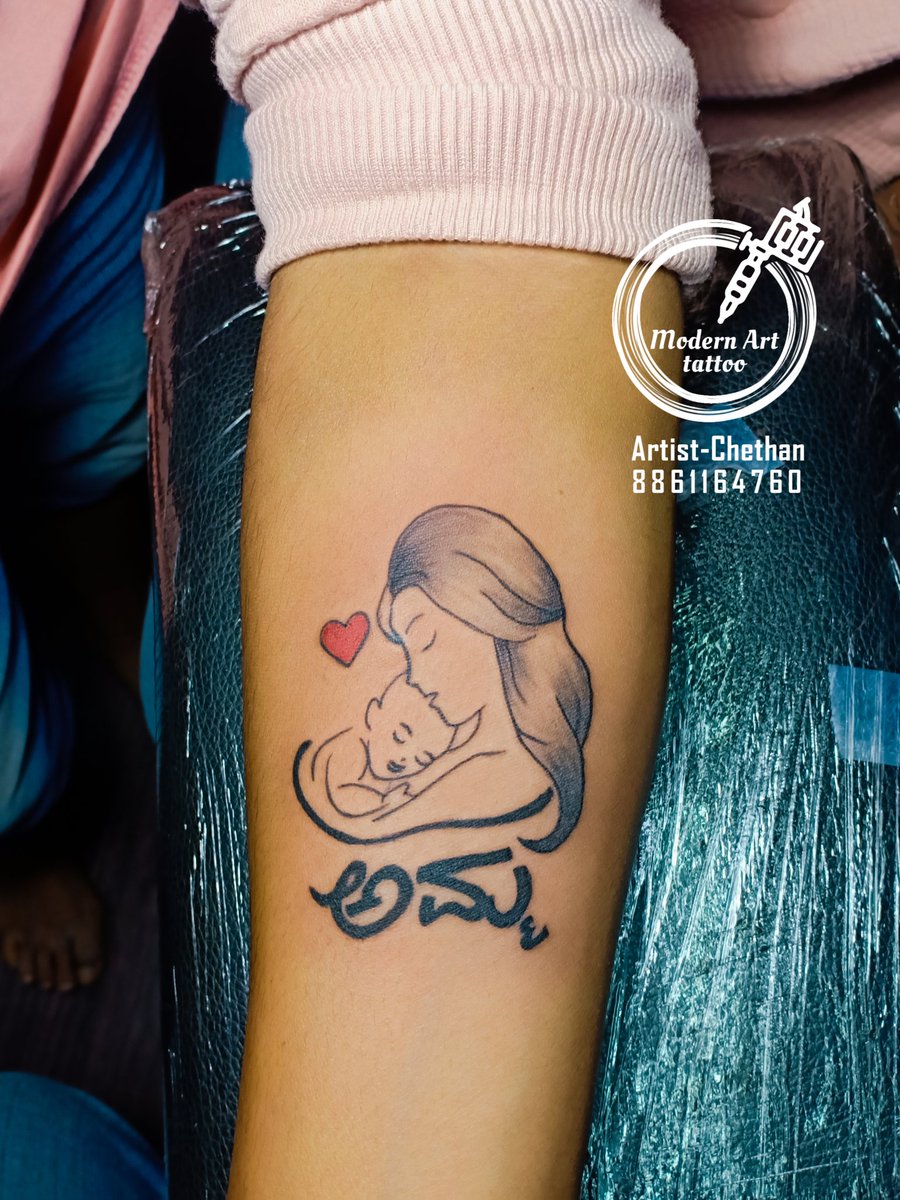 Top 70 about amma tattoo designs in kannada super hot  indaotaonec