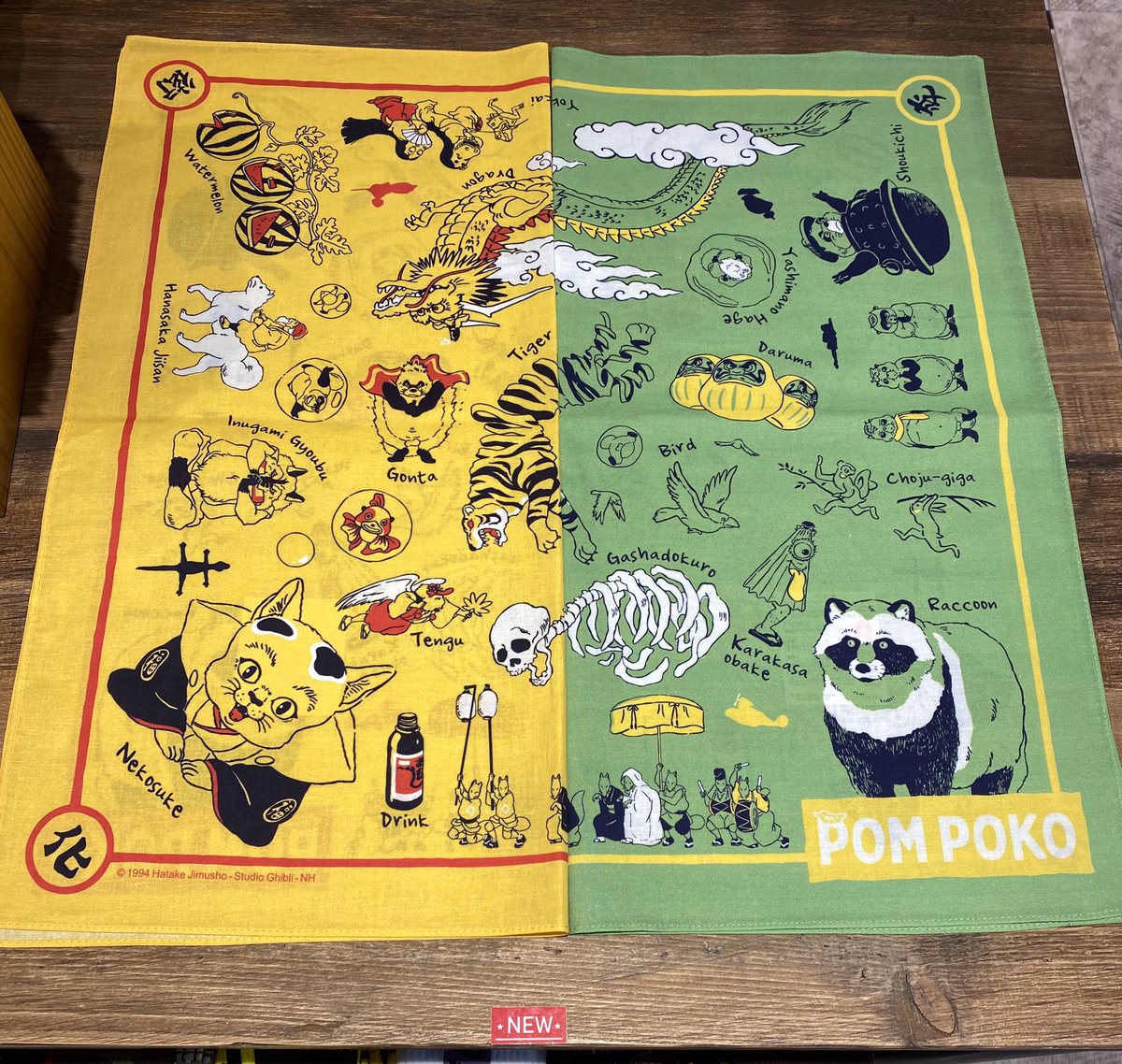 ▷new arrival 本日、新アイテムのバンダナが入荷しました