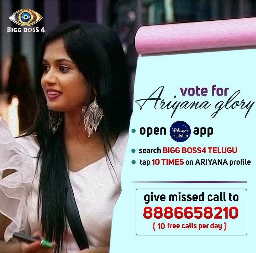 FansSohel's tweet photo. #Ariyana #ariyanaglory please vote for ariyana https://t.co/brF1NQZNRw