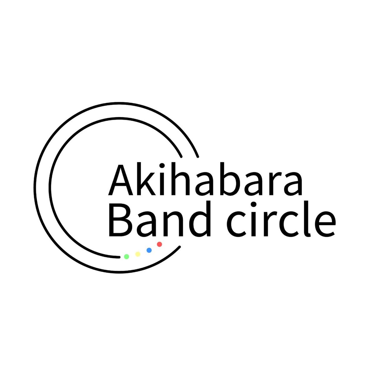 秋葉原バンドサークル Akihabaraband Twitter