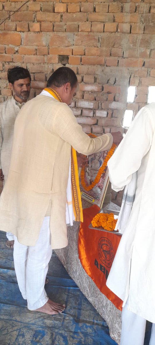 TweetVidyaSagar's tweet photo. #स्त्री_शक्ति_दिवस💐💐💐
आज @AbvpChandauli द्वारा वीरांगना रानी लक्ष्मीबाई जी की जयंती पं अवधेश नारयण इंटर कॉलेज में मनाई गई।
कोटि कोटि नमन.…. @abvpkashiprant @ABVPVoice @ivijaypratap @Ramesh_Gariya @Shreeharib1 @shriniwas_hr @subbiah_doctor @hemantkutiyal @dmchandauli https://t.co/HZkrrqxQeC