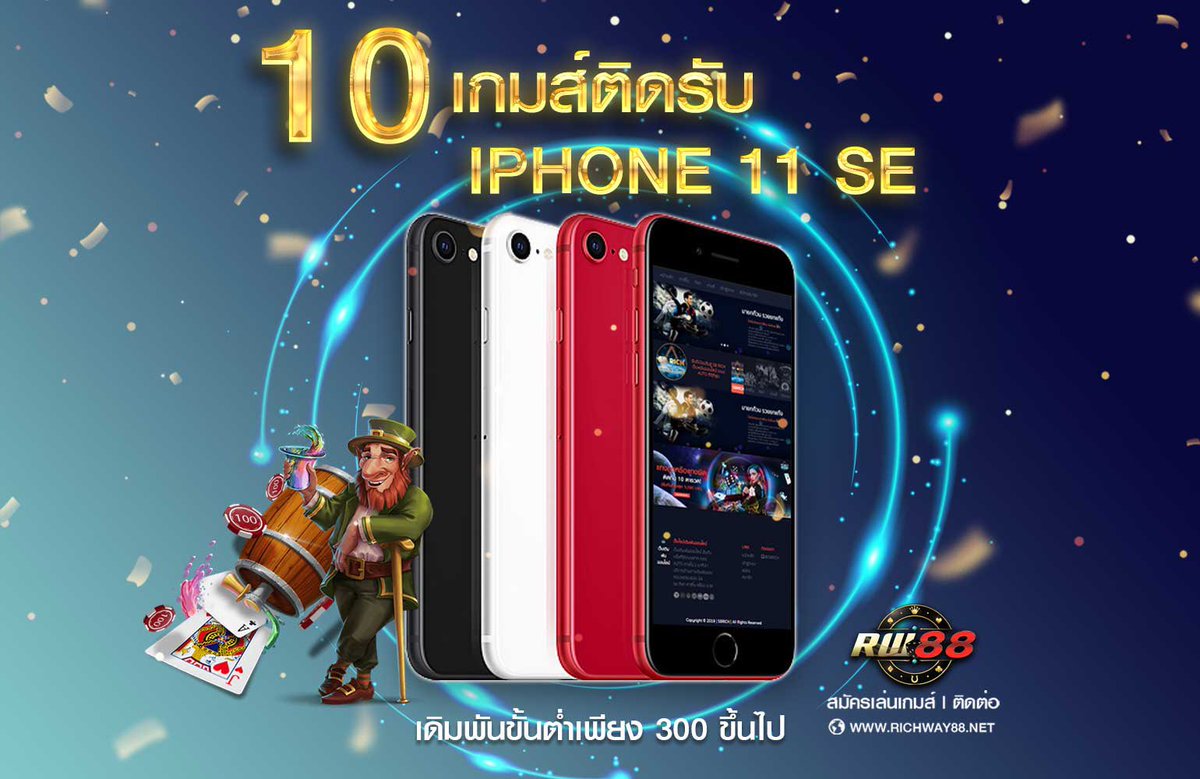 skyandthemoon2's tweet photo. 🤖 ระบบ A.I. สมัคร - ฝากถอน 3 วิ
💰 เปิดยูสใหม่รับโบนัสฟรี 100%
👥 ระบบแนะนำเพื่อน รับคอมมิชชั่นสูงสุด 4%
‼️สมัคร ‼️  https://t.co/y1BlJ4Cifk
#ฝากถอนไม่เกิน3วิ
#สมัครคาสิโนออนไลน์
#สูตรบาคาร่า
#คาสิโนออนไลน์
#ฝากถอนออโต้
#ระบบออโต้
#แจกเครดิตฟรี
#สมัครคาสิโน
#สูตรบาคาร่าฟรี https://t.co/UkJw5ELAvF