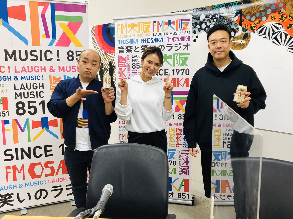 赤maru 赤マル リスナーの皆さんありがとうございました お陰様でリモ1グランプリ大大大勝利 スカロケチームの猛攻にもめげずに頑張りました 一番搾り24本入りは絶賛発送準備中です 楽しみにお待ち下さいね リモ1 スカロケ一番搾り 赤maru 赤マル リスナーの皆さんありがとうございました お陰様でリモ1グランプリ大大大勝利 スカロケチームの猛攻にもめげずに頑張りました 一番搾り24本入りは絶賛発送準備中です 楽しみにお待ち下さいね リモ1 スカロケ一番搾り