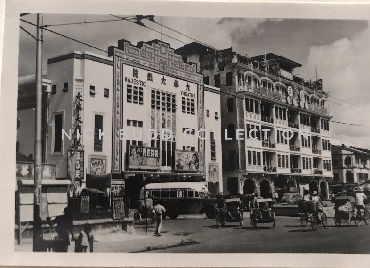 Pics 1-2 - Hong Kong harbourPic 3 - The Majestic cinema Pic 4 - a street in Kowloon 14)