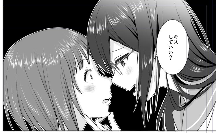 今日の進捗 あ あすか先輩 黄緑なっぱの漫画