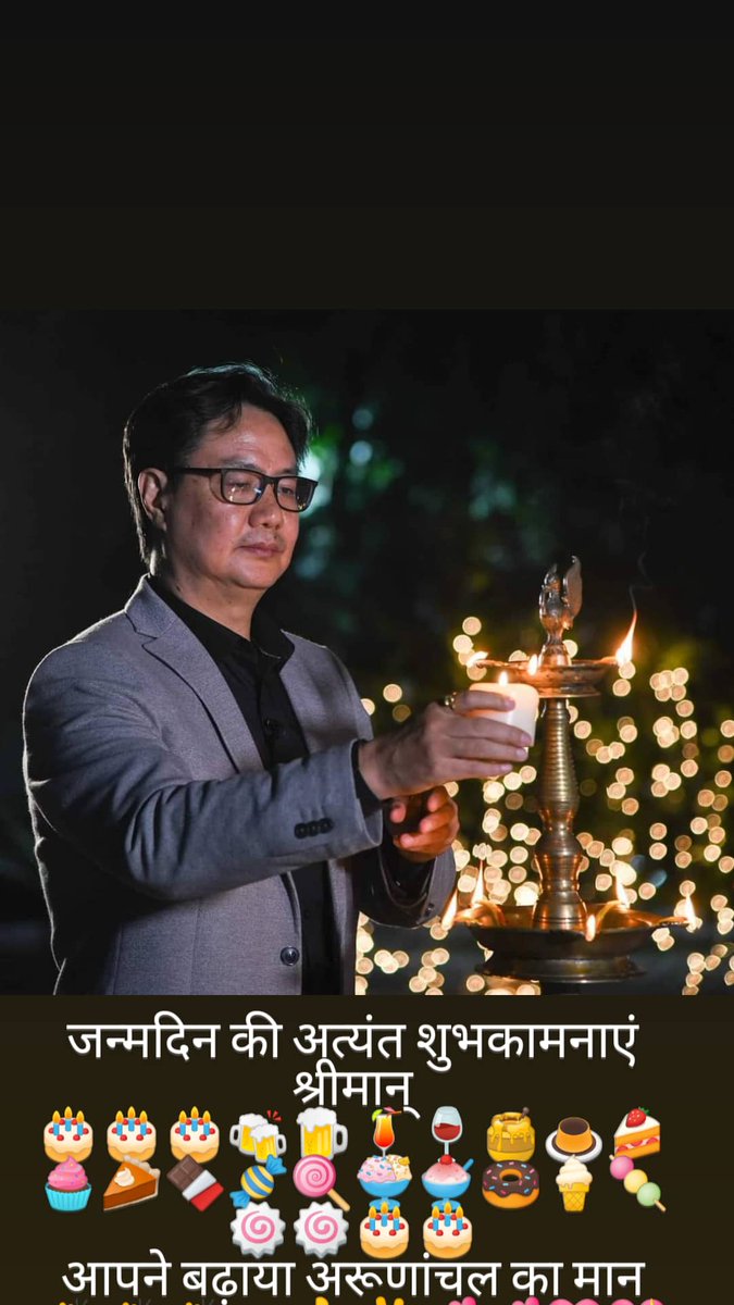 M C Mary Kom Oly On Twitter Happy Birthday Kirenrijiju Ji May The Blessing From Almighty God Be Always With You And Your Family With Good Health And Long Life Https T Co 4l0a0pyyg0