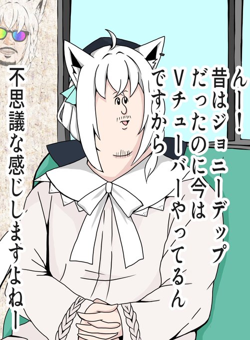 #絵晒したらみんながブァァァってRTしてくれてブァァァってフォロワーがブァァァって増えブァァァるブァァァらブァァァしブァァァブァァァァァアア 