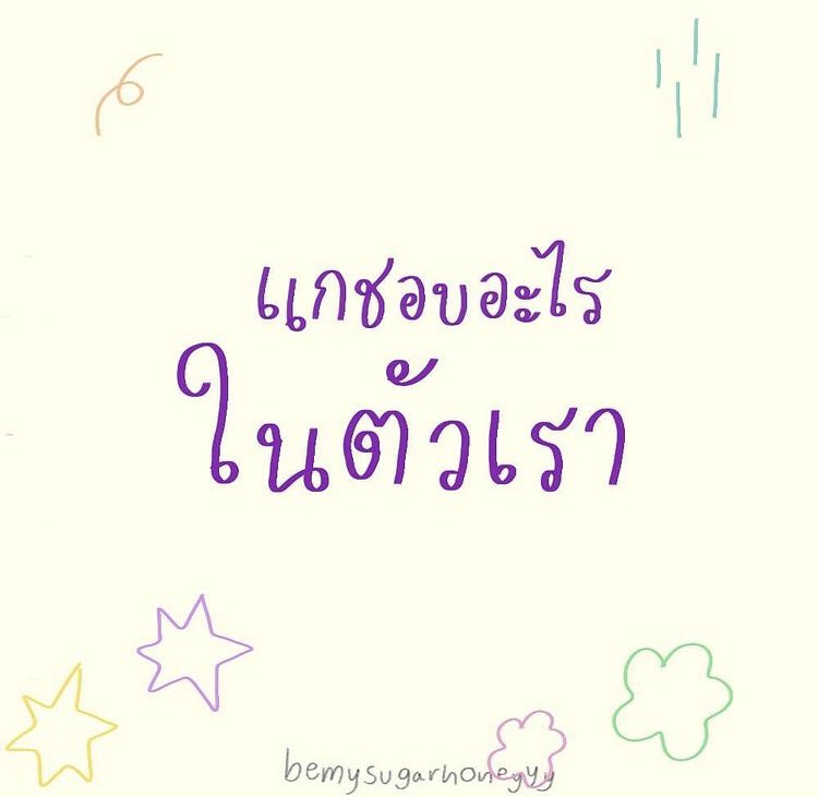 muai tweet media