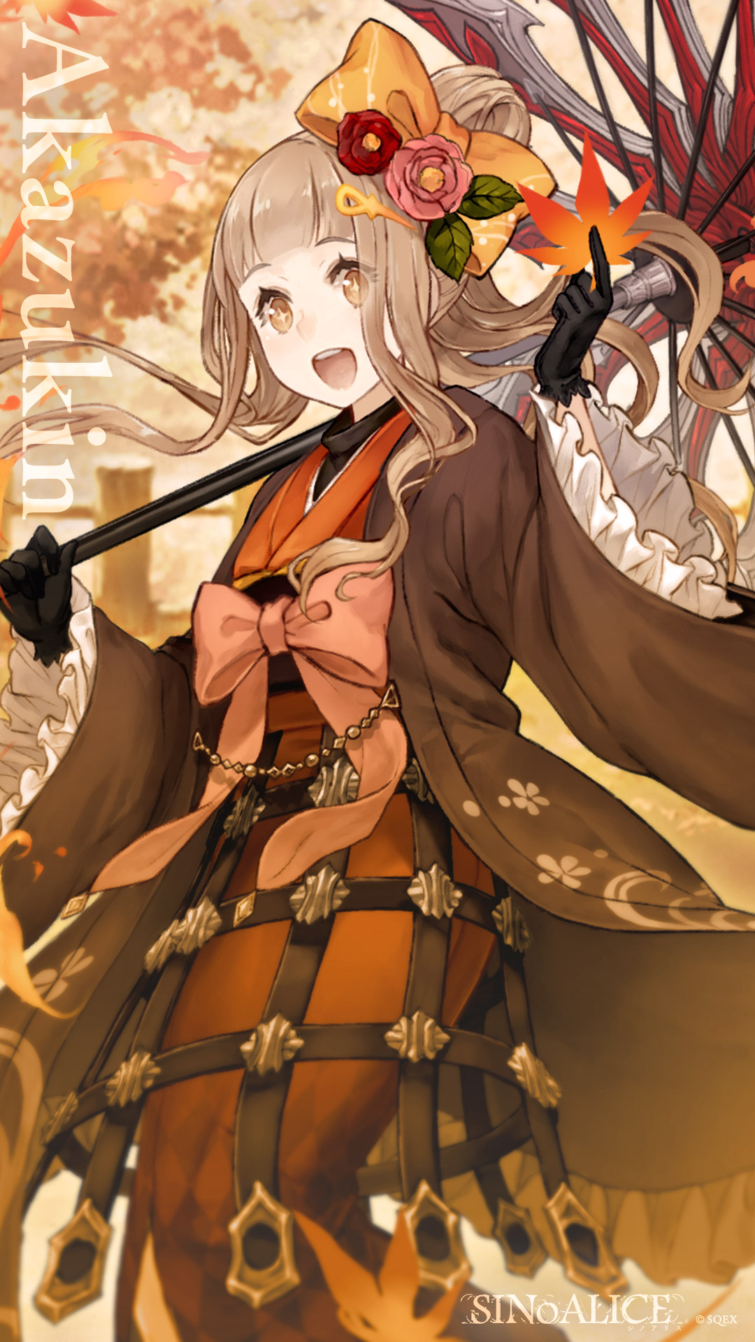 SINoALICE ーシノアリスー on X: 