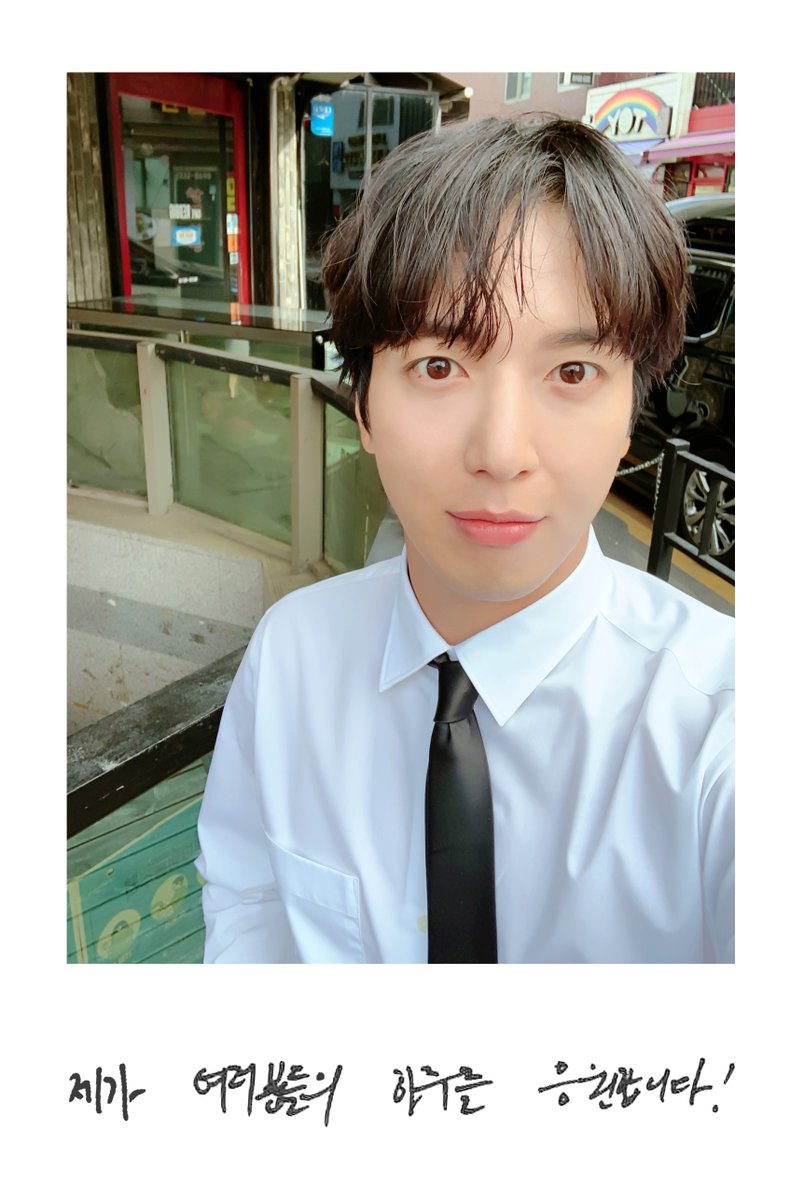 CN_FANCLUB's tweet photo. [📸] 하루의 시작과 끝에 CNBLUE

BOICE의 하루를 응원하는 용화의 메시지가 도착했습니다💌

#CNBLUE #씨엔블루 #8TH_MINI_ALBUM #RE_CODE #과거현재미래 #Then_Now_and_Forever https://t.co/CsBcbgeRkd