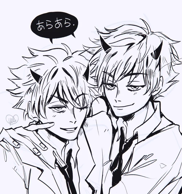 kissu kissu fall in love ✨#ourantwins 