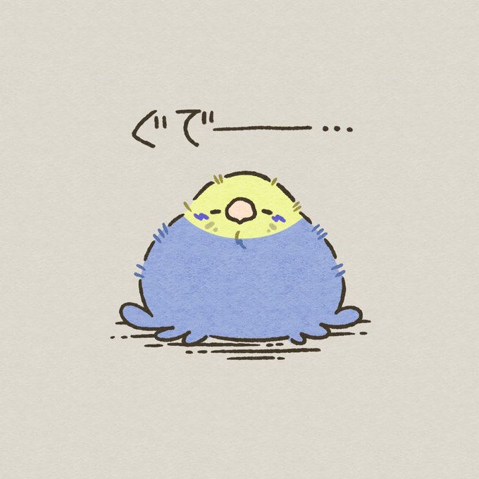 ぐでーのtwitterイラスト検索結果