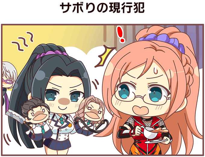 Senrankaguraのtwitterイラスト検索結果