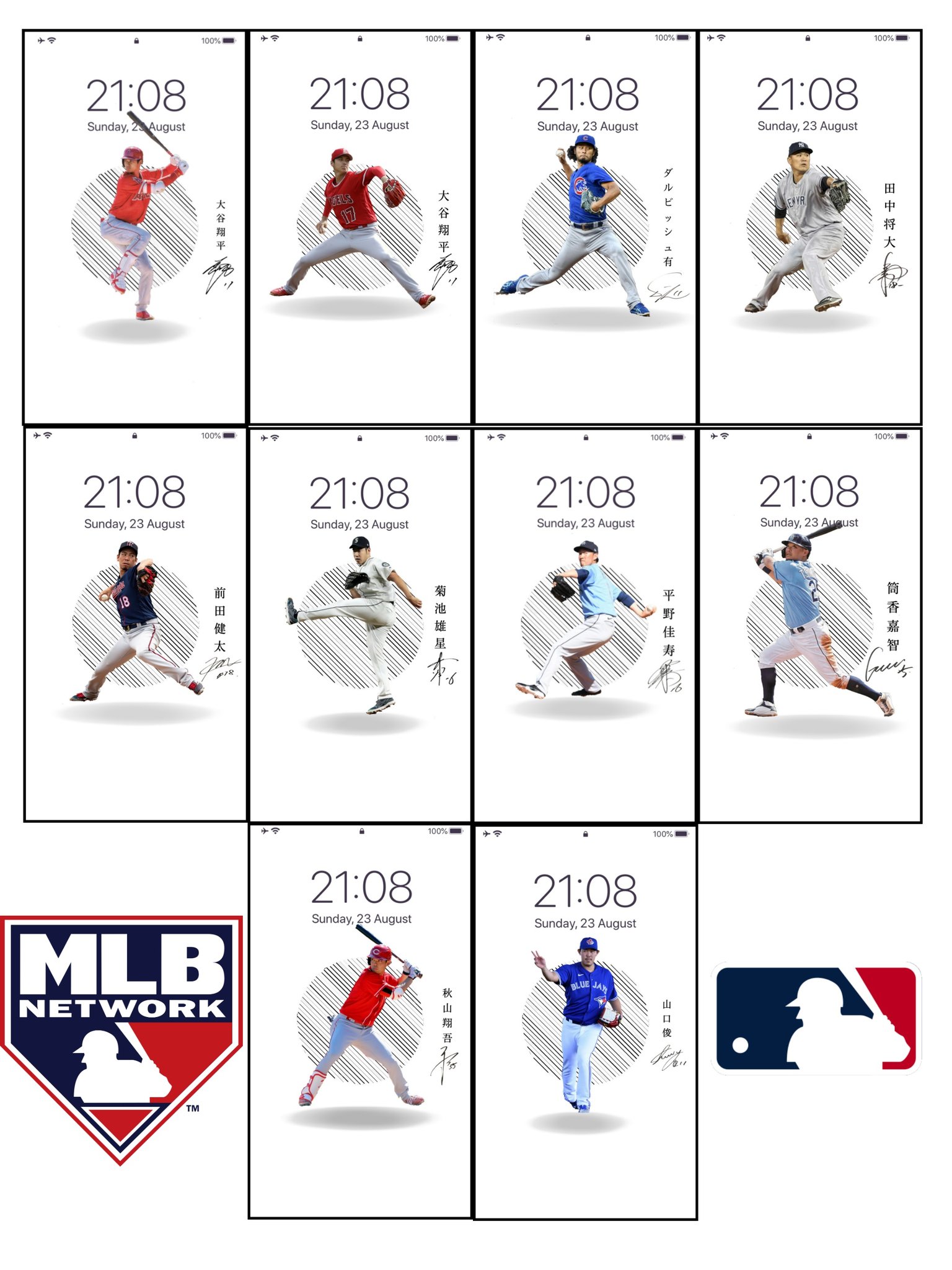 タイガ 2ap46mm2j38dka7 Twitter