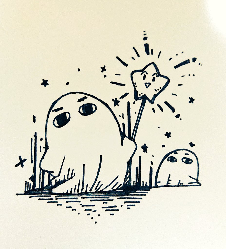 メジェドの魔法 
