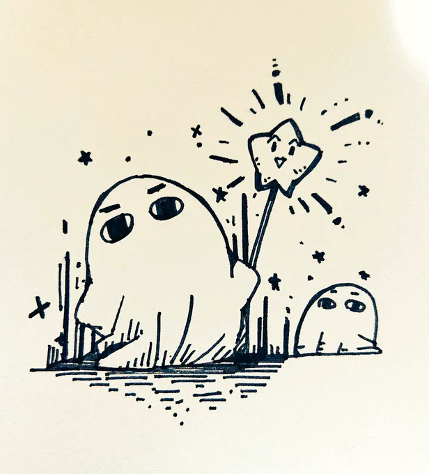 メジェドの魔法 
