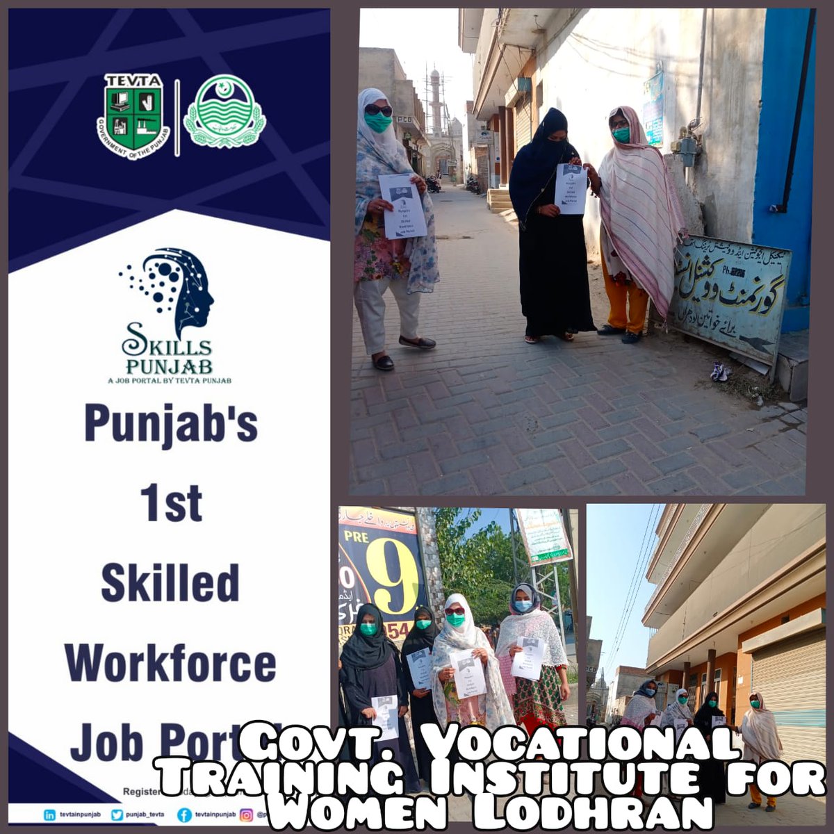 GovtLodhran's tweet photo. Under the Guidance, Vision &amp; Support from Chairperson TEVTA Mr. Ali Salman Siddique &amp; according to his vision &amp; under the guidance of worthy COO Punjab TEVTA has launched (IMC) for Skill Punjab Portal
The activity at GVTIW Lodhran
#SkillsPunjabPortal
#TEVTA_SkillingPunjab https://t.co/HzxyyQ9mkz