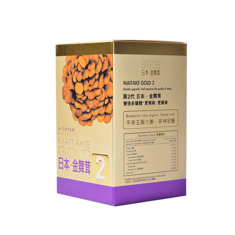 xingkunprinting's tweet image. What is the charm of Health care products packaging? See at xingkun-printing.com/health-care-pr… #specialpackagingboxes #customretailboxes #fancypackagingboxes