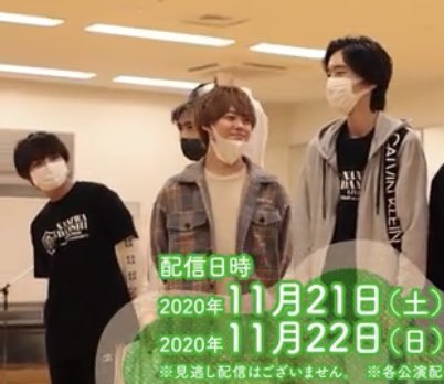 naptime チェックシャツ　　Nissy 大橋和也 NissyブランドのNaptimeの服着てる😍 かずくんやっぱり今もNissy好き