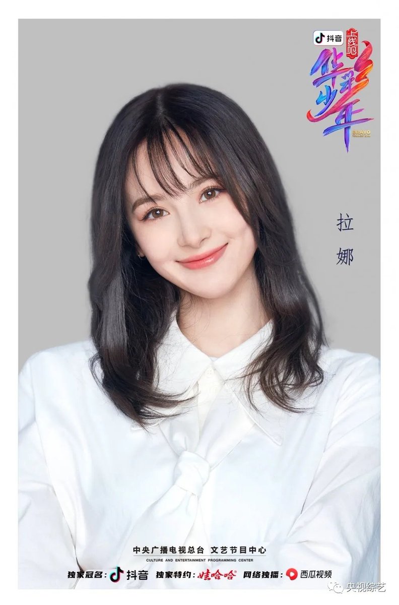 jeongeuiya's tweet photo. 🥺🥺🥺 https://t.co/gJUG1rRXD5