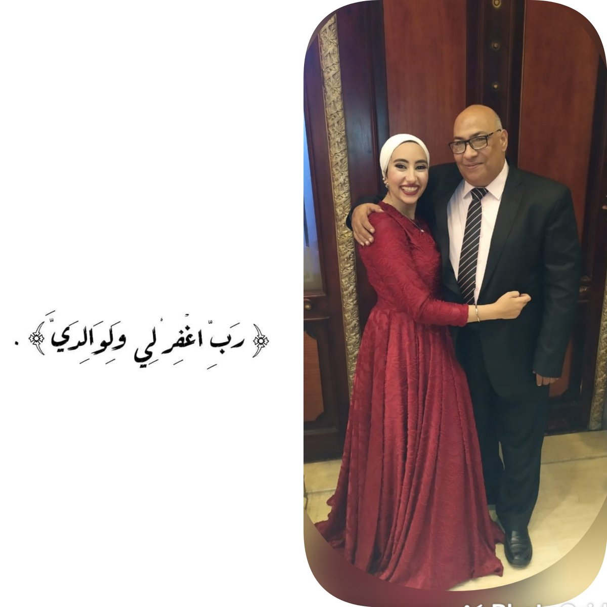 ward_menna's tweet photo. #NewProfilePic https://t.co/cX05JIf8IO
