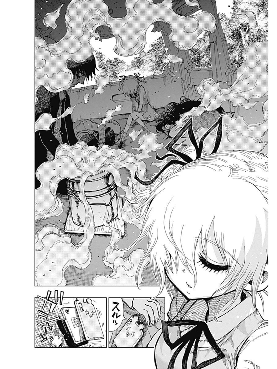 自殺悪魔をぶっ吊るす話② 